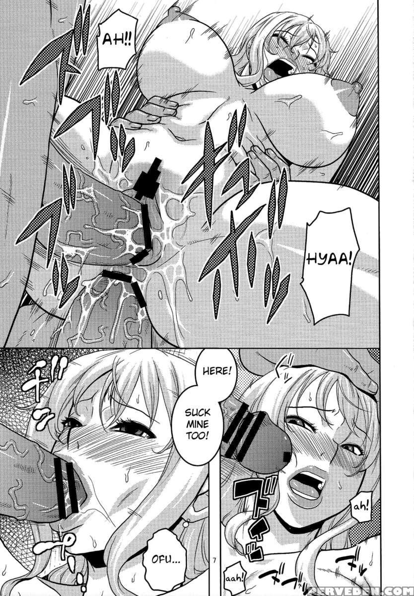 Nami No (ura) Koukai Nisshi 6 1