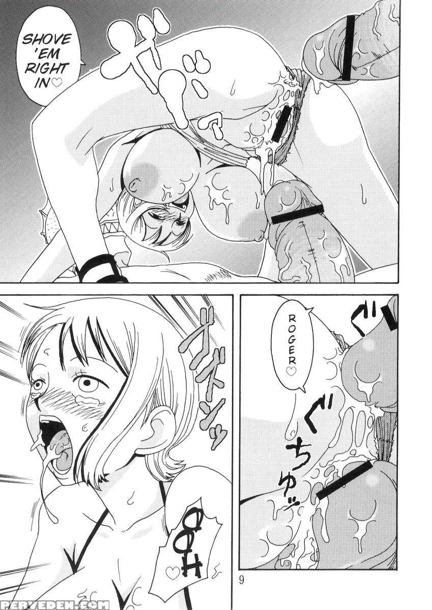 Nami No Koukainisshi Special 2 1