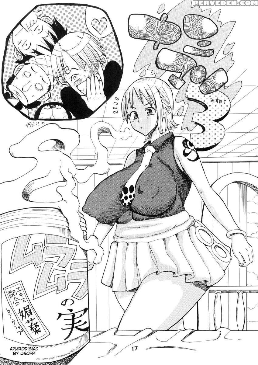 Nami No Koukainisshi Special 2 1