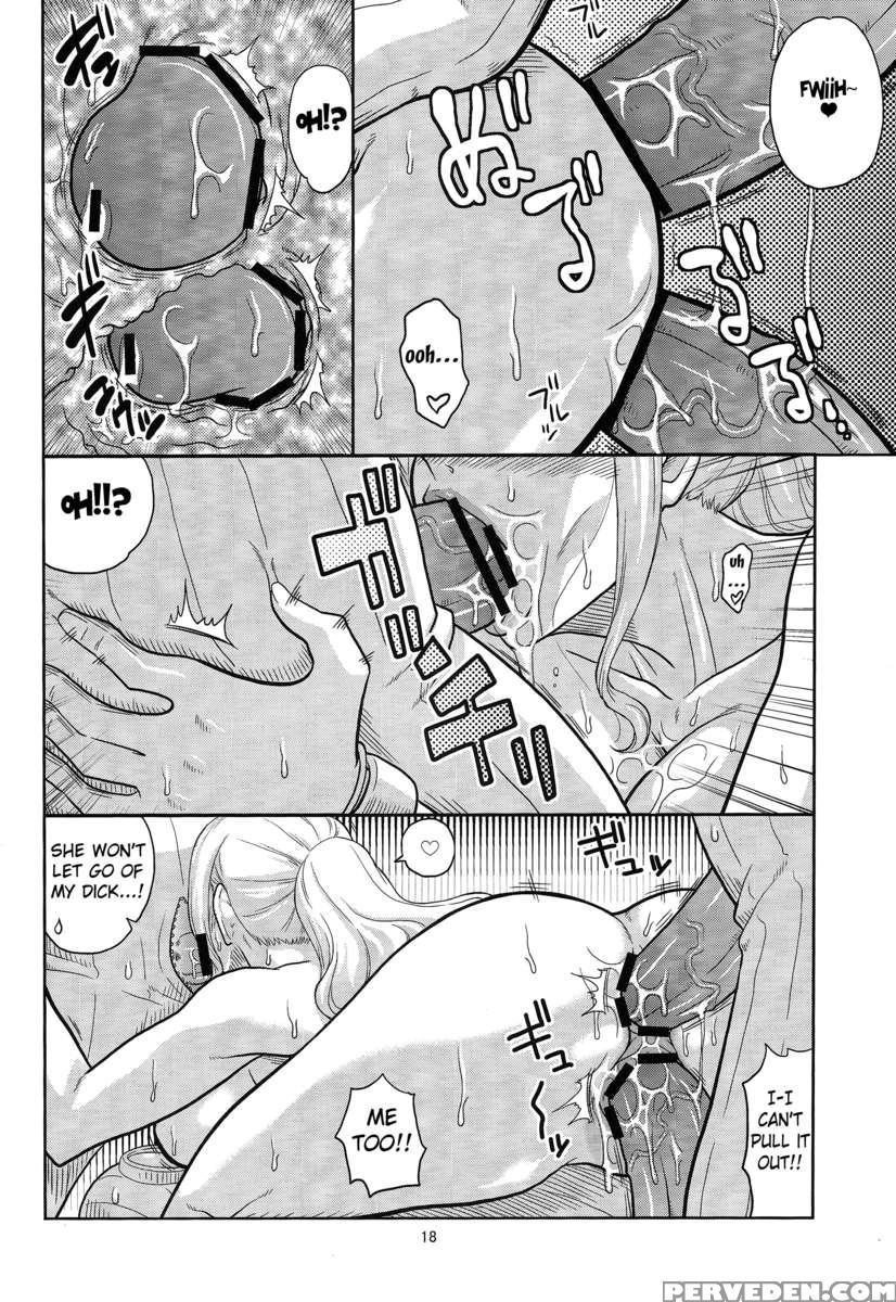 Nami No Ura Koukai Nisshi 7 1