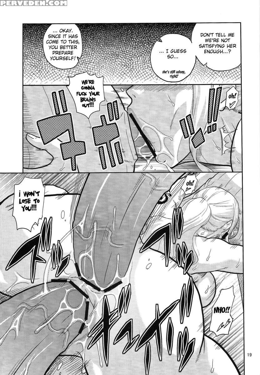 Nami No Ura Koukai Nisshi 7 1