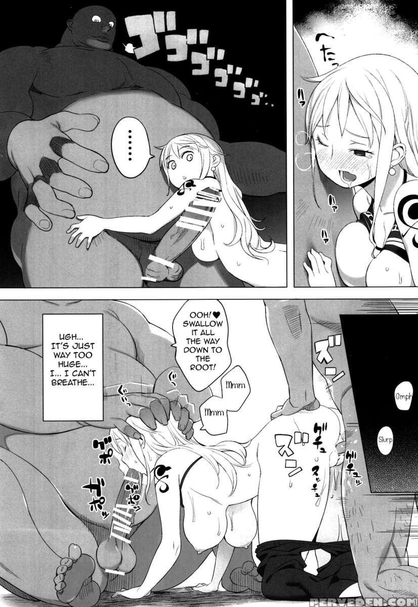 Nami-san Ga! 1