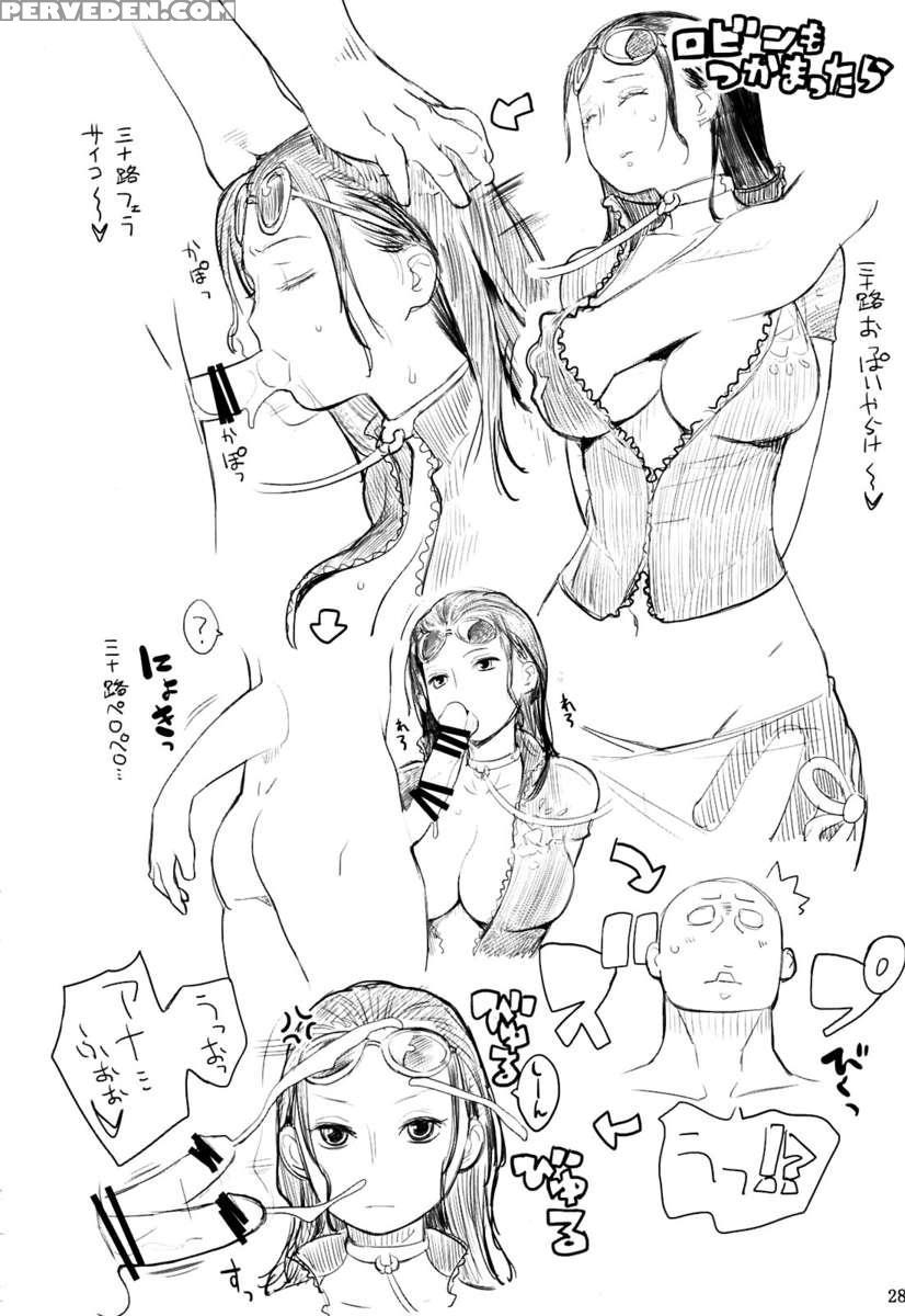 Nami-san Ga! 1