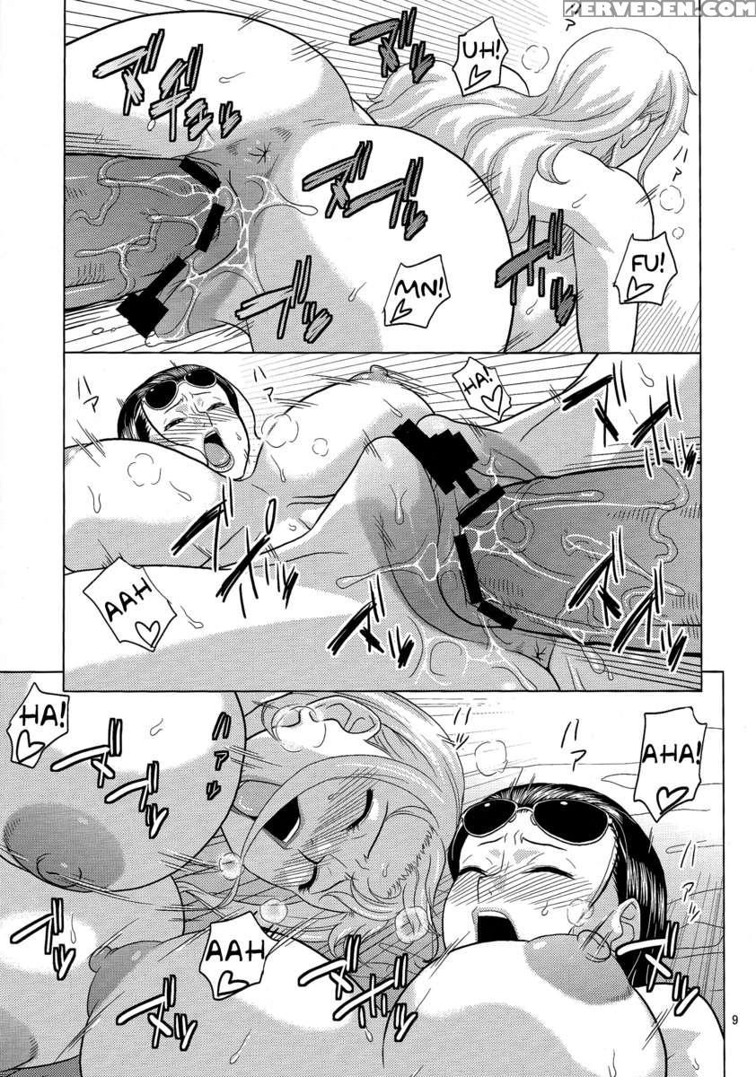 Namirobi 5 1