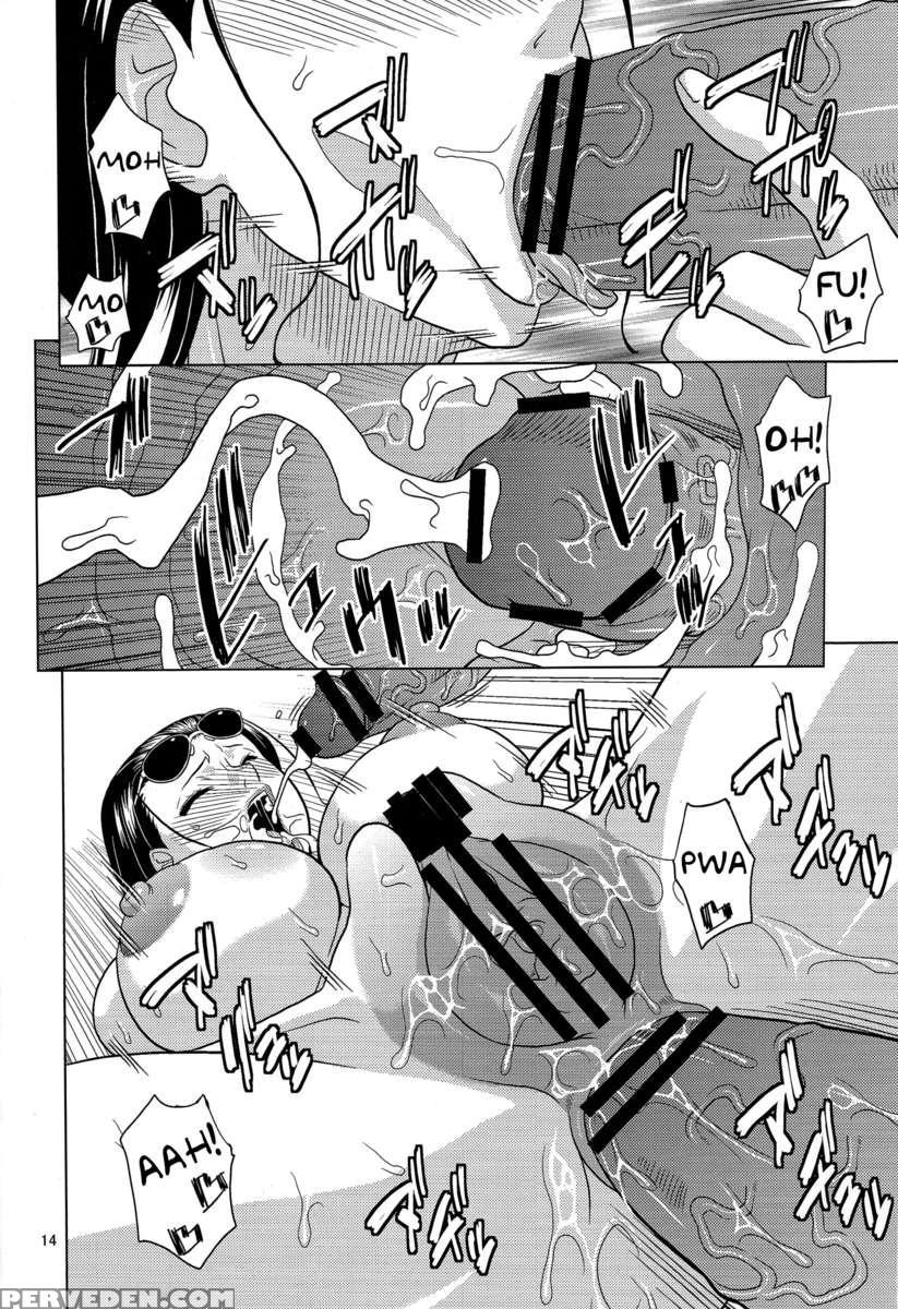 Namirobi 5 1