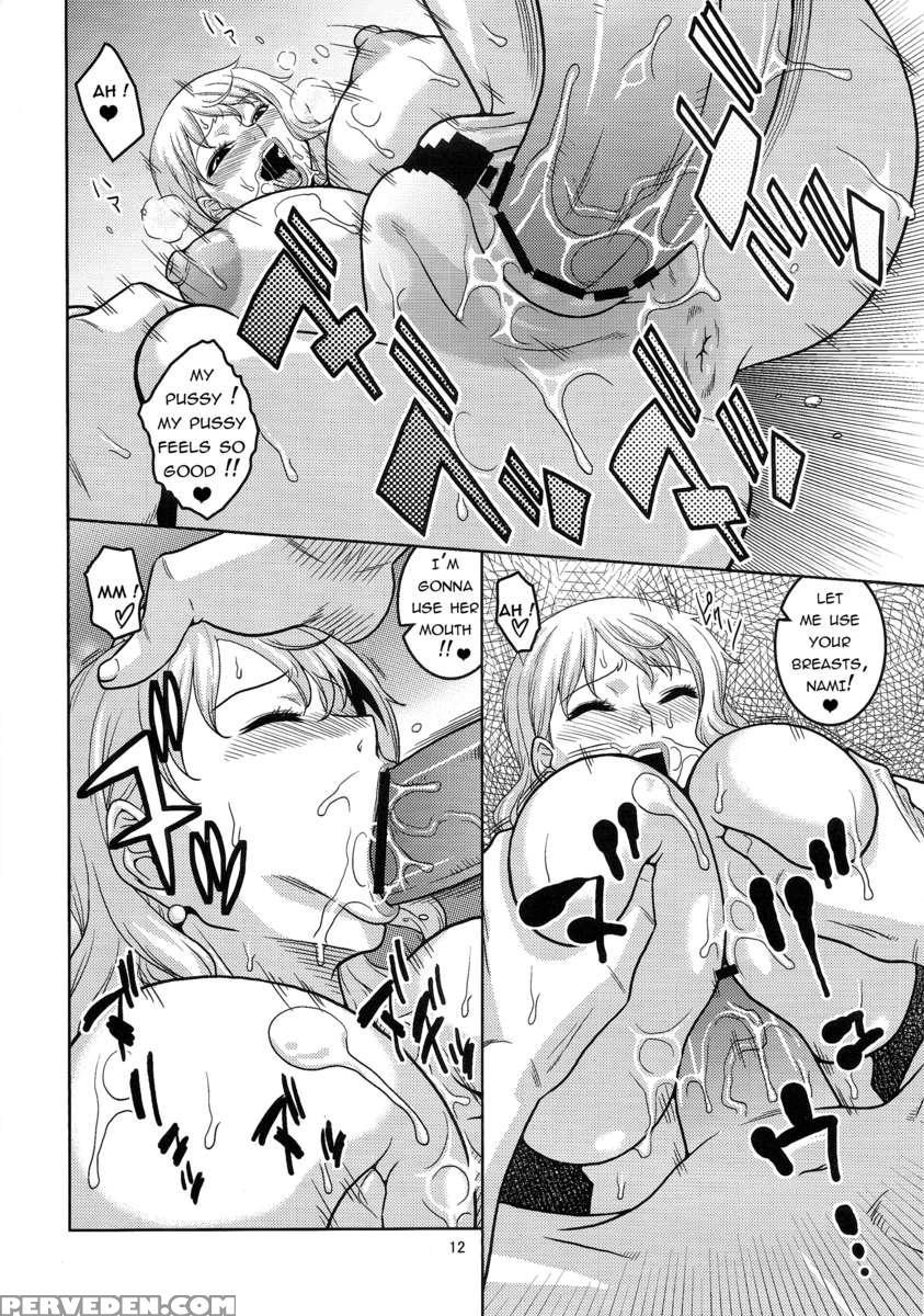 Namirobi 6 1