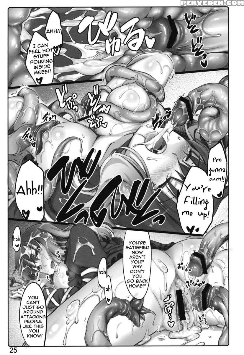 Namupai 1