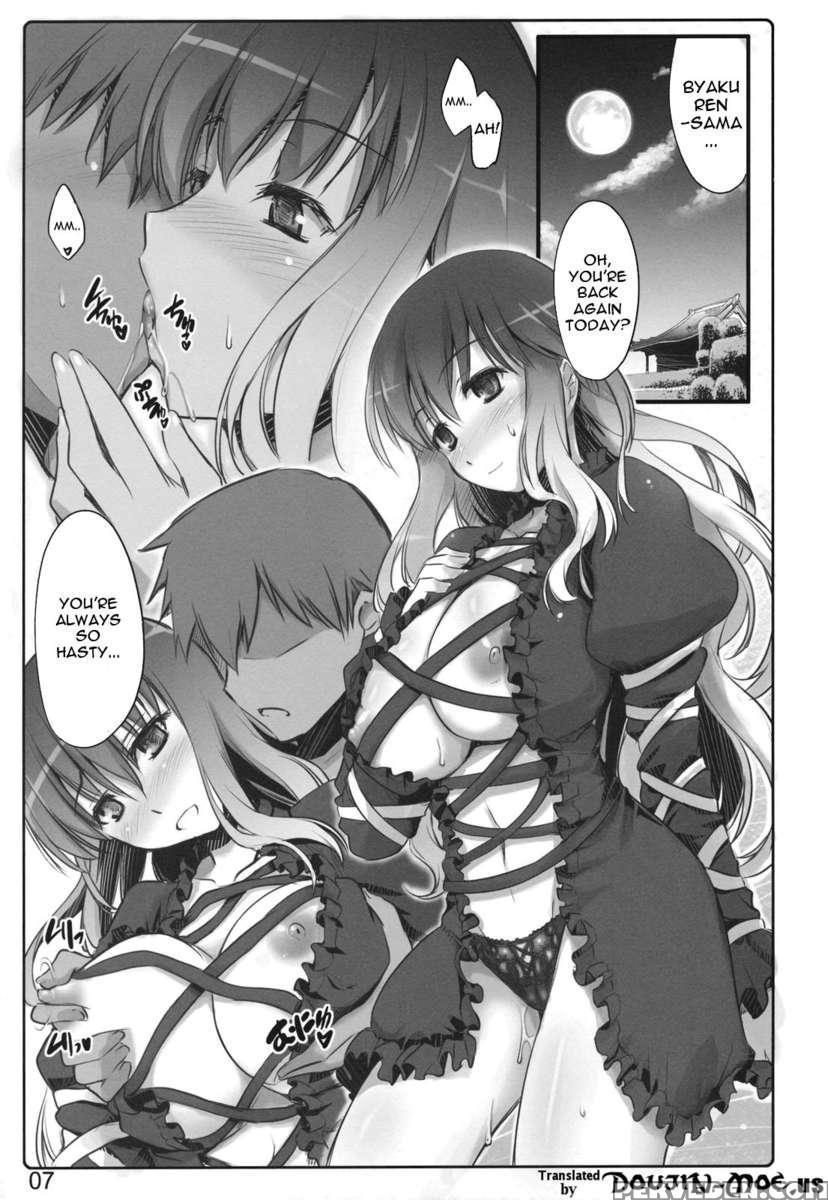 Namupai 1