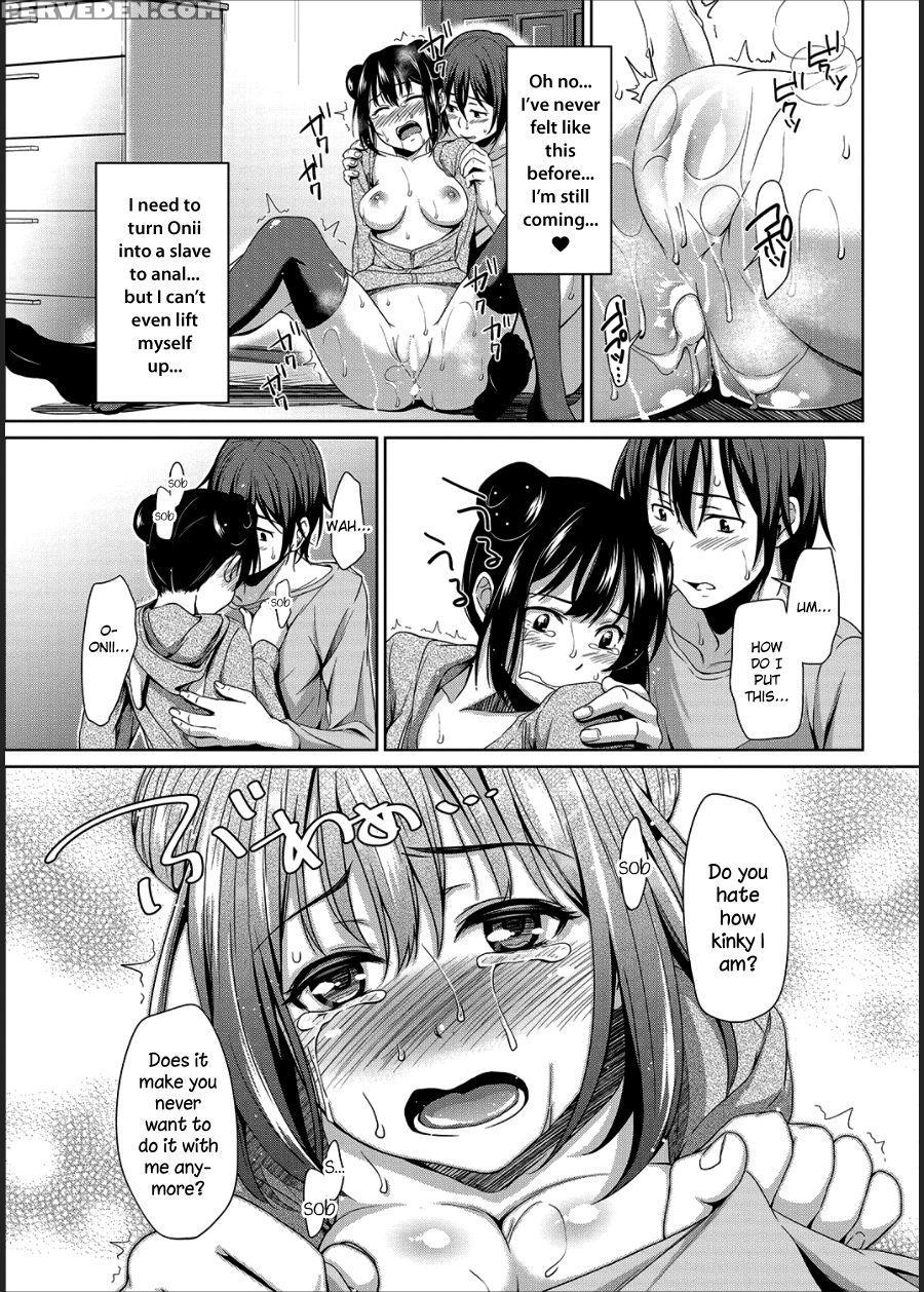 Nana's Holes 1