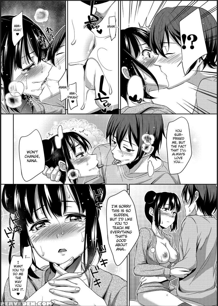 Nana's Holes 1