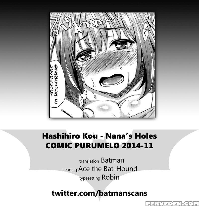 Nana's Holes 1