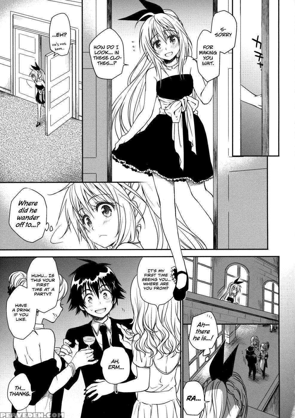 Nanairo | Seven Colors - Nisekoi 1