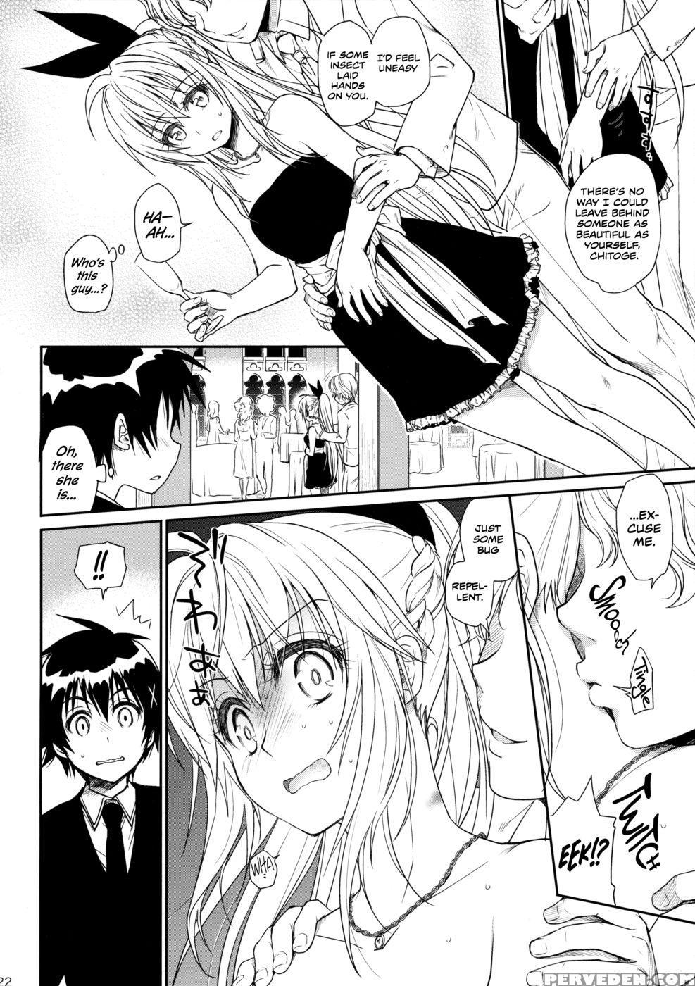 Nanairo | Seven Colors - Nisekoi 1