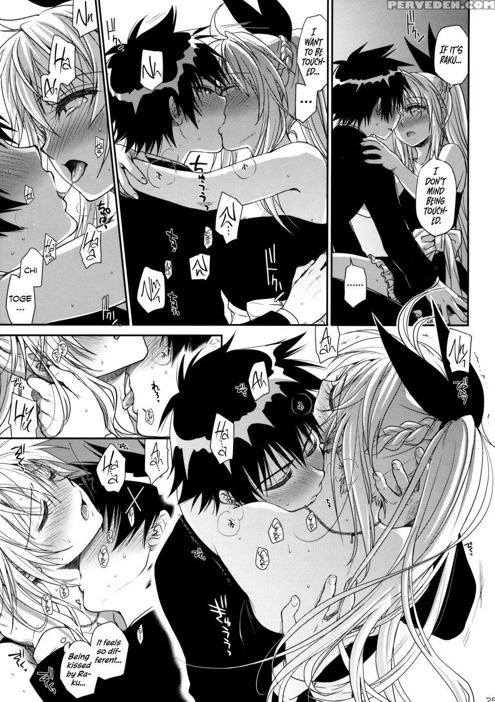 Nanairo | Seven Colors - Nisekoi 1