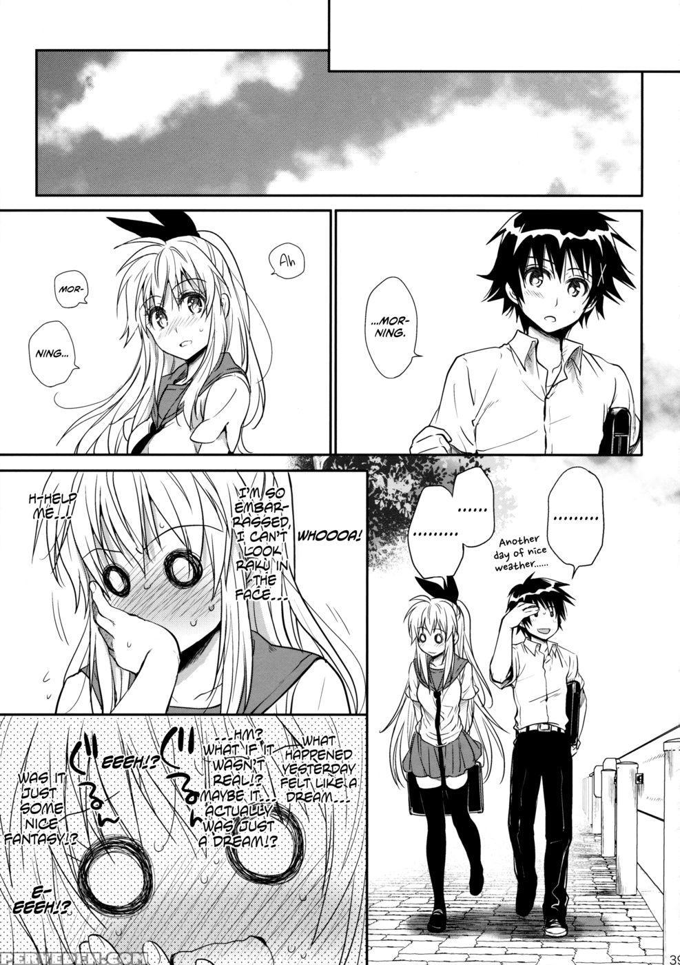 Nanairo | Seven Colors - Nisekoi 1