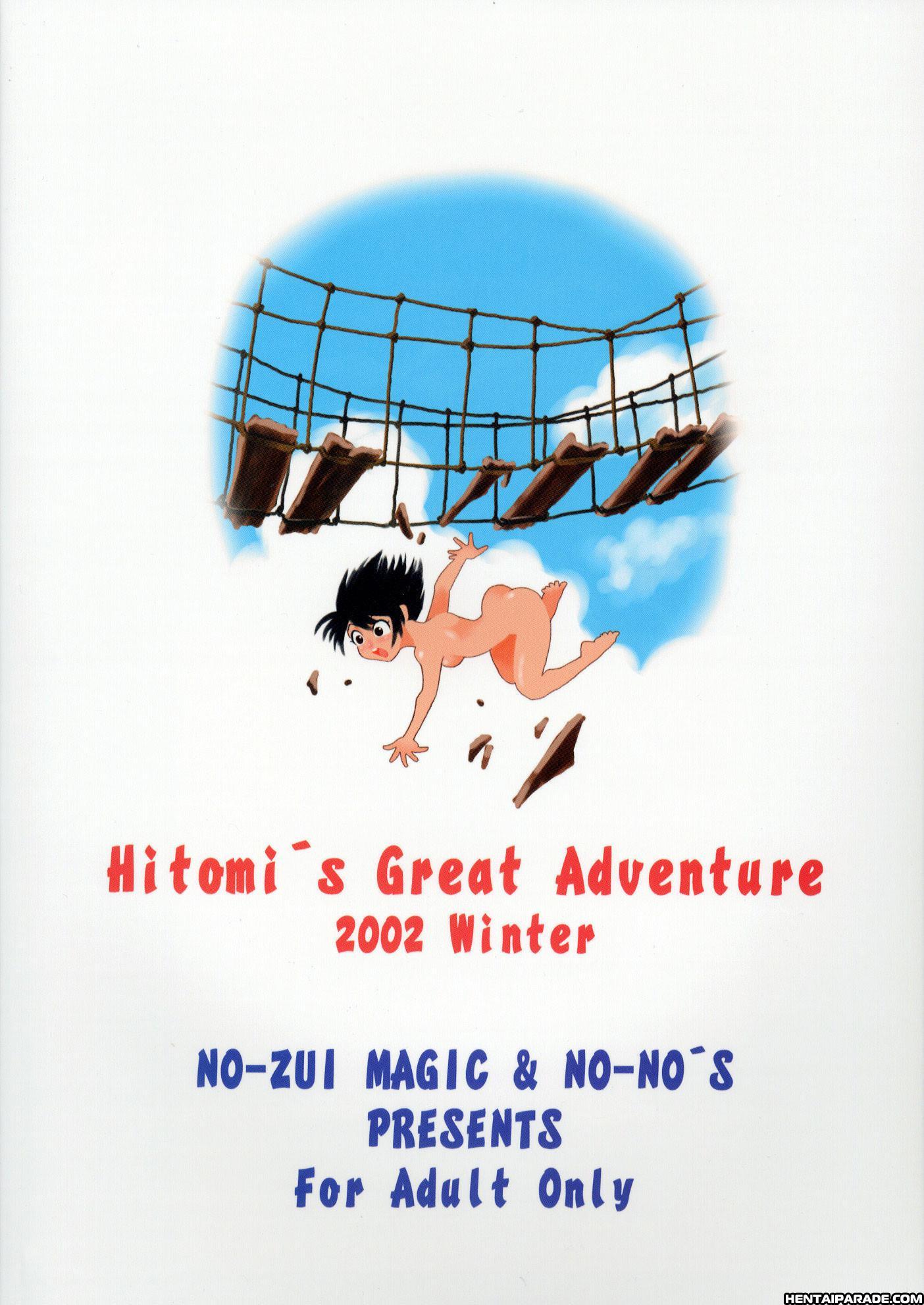 Nanako-san Teki Na Nichijou Dj - Hitomi's Great Adventure 3