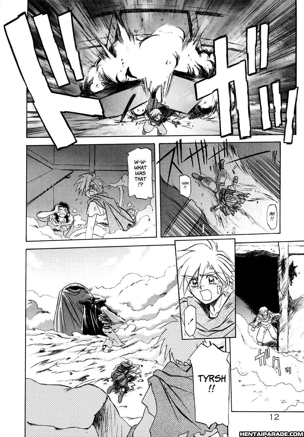 Nanasai No Lamuros 1