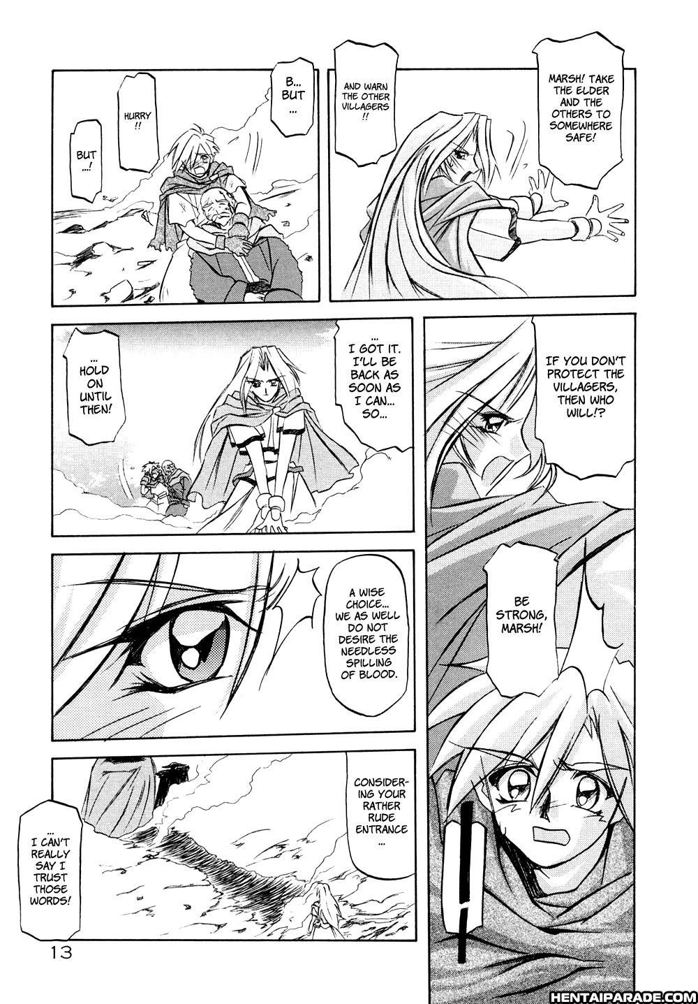 Nanasai No Lamuros 1