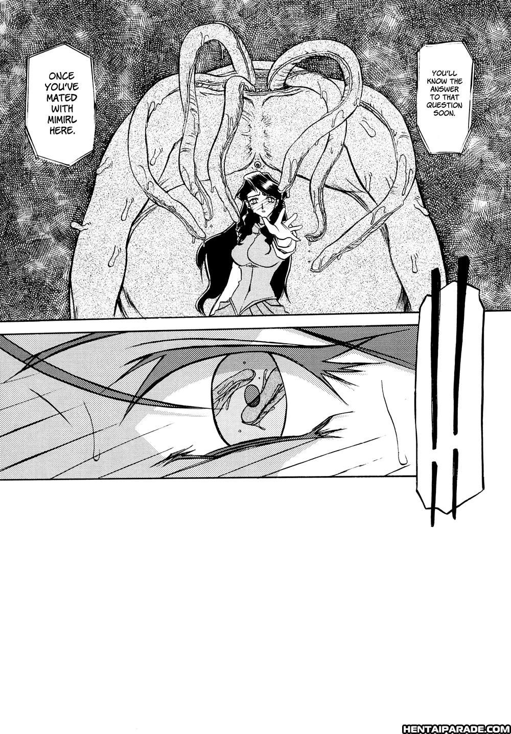 Nanasai No Lamuros 2