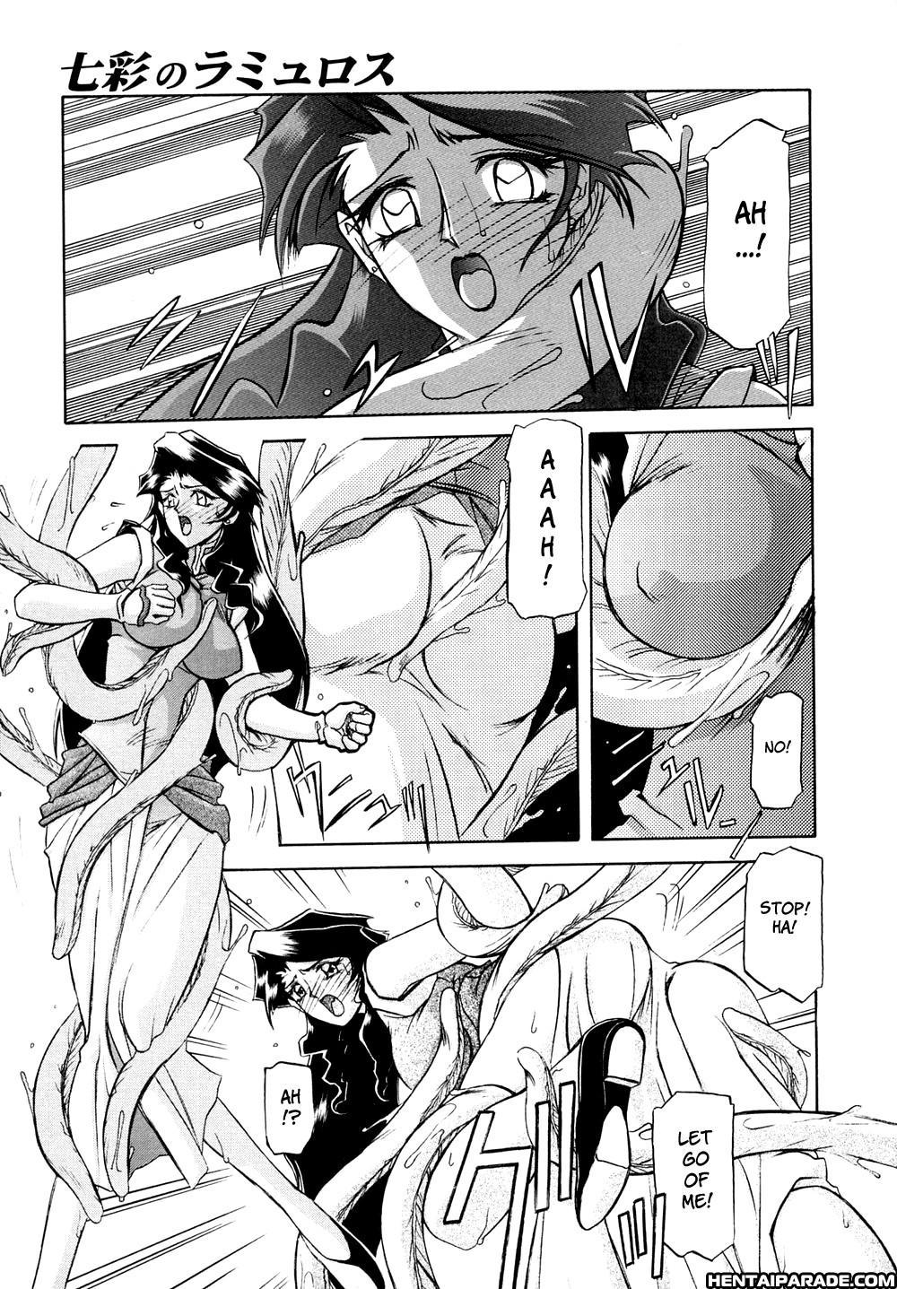Nanasai No Lamuros 2
