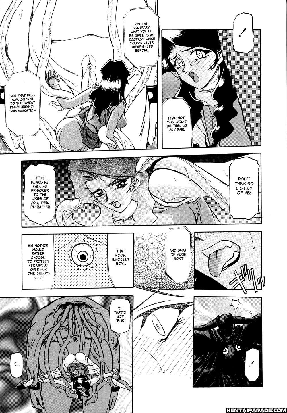 Nanasai No Lamuros 2