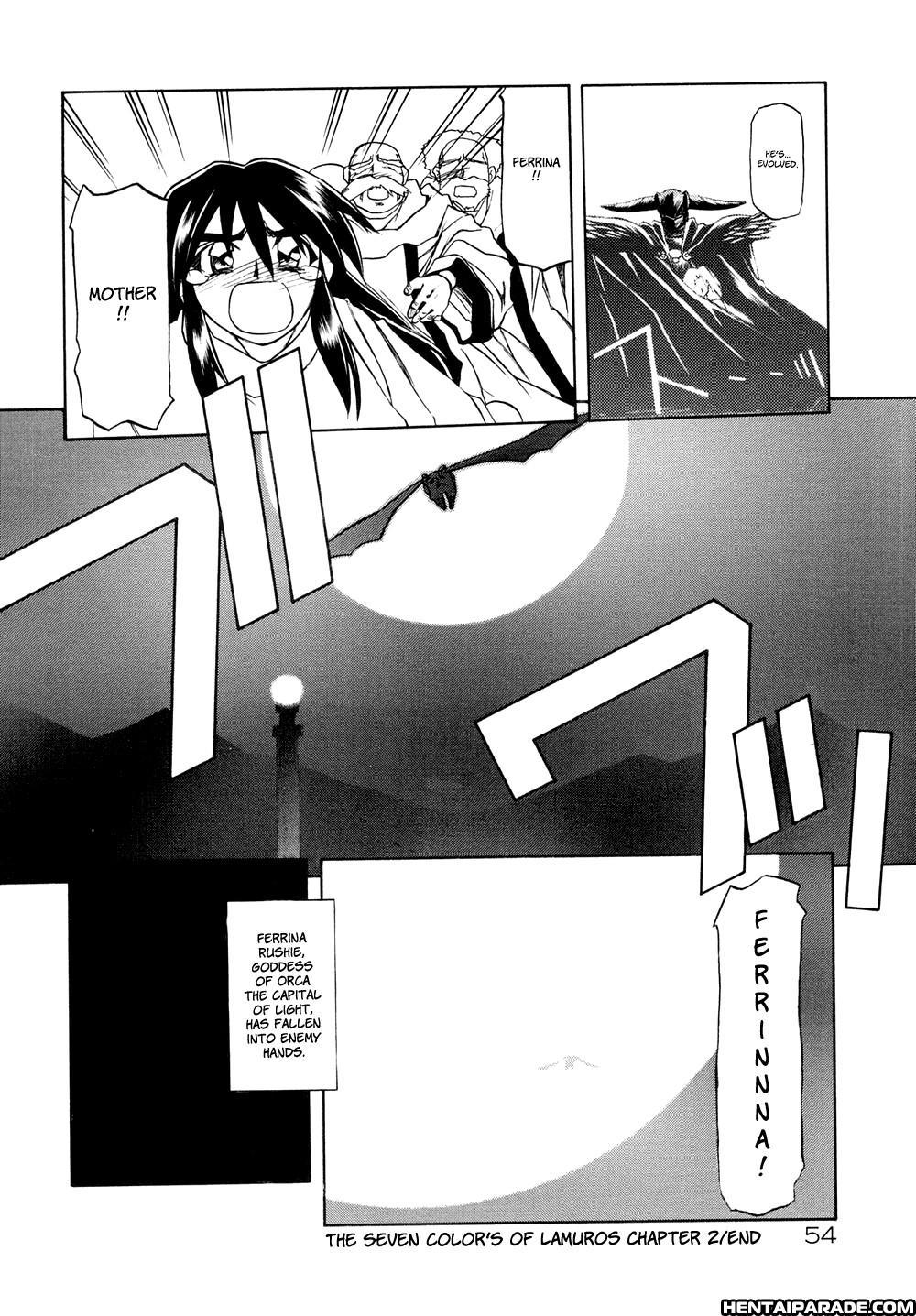 Nanasai No Lamuros 2