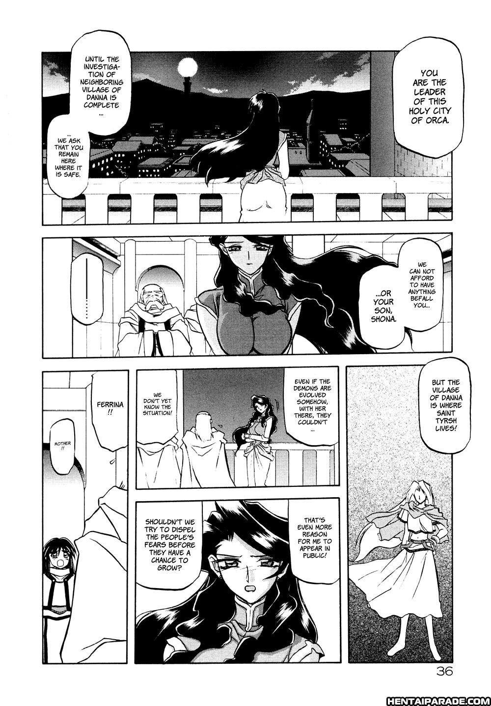 Nanasai No Lamuros 2