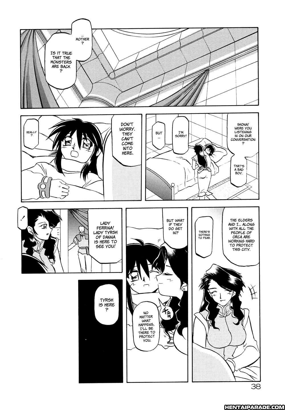 Nanasai No Lamuros 2