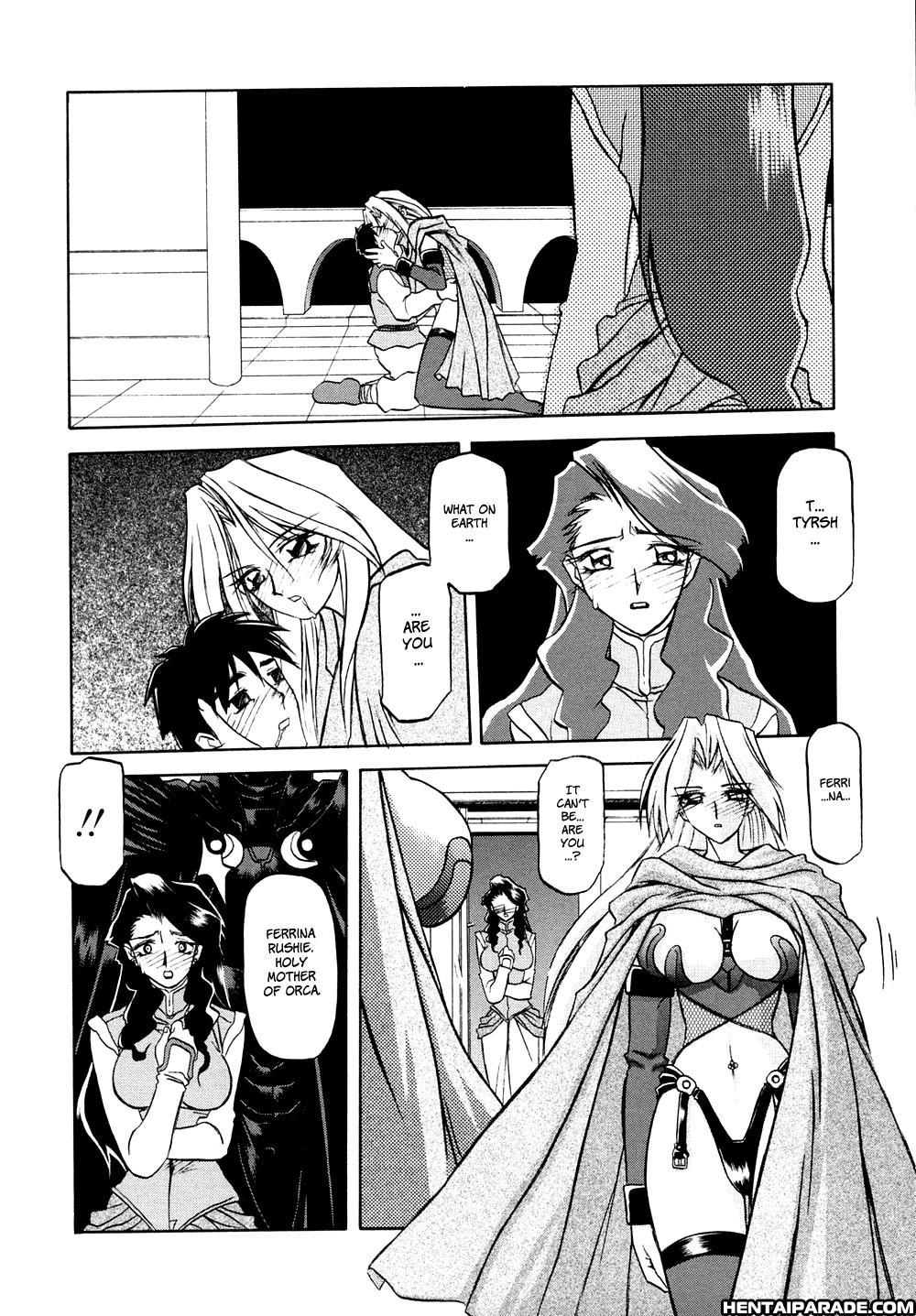 Nanasai No Lamuros 2