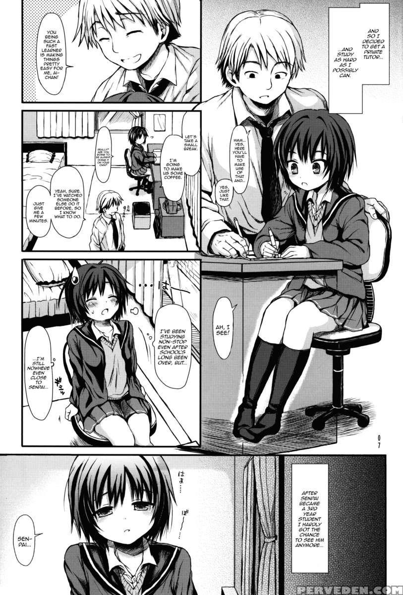 Nanasaki After 1