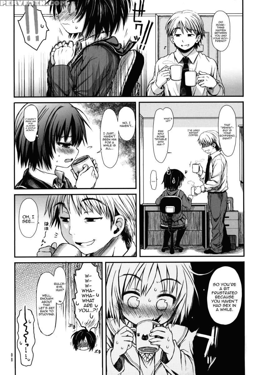 Nanasaki After 1