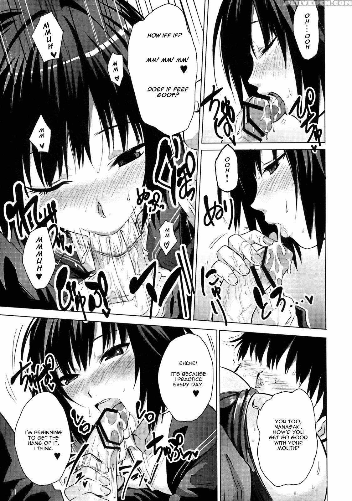 Nanasaki Iro - Amagami 1