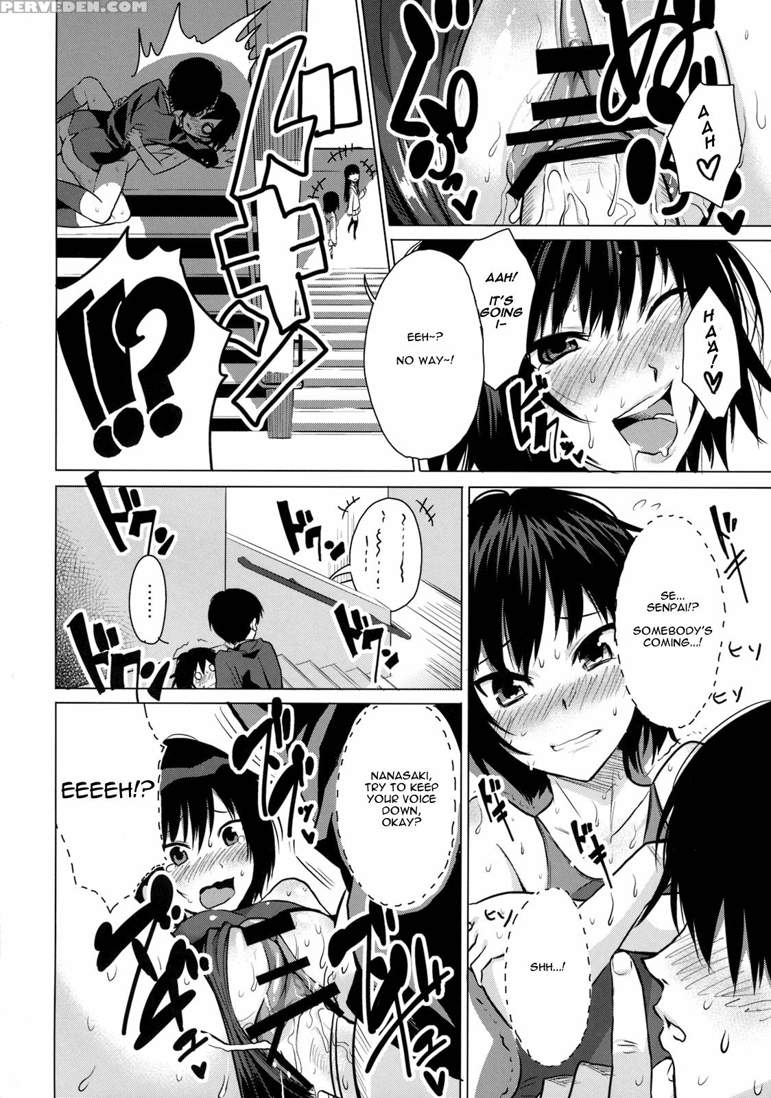 Nanasaki Iro - Amagami 1