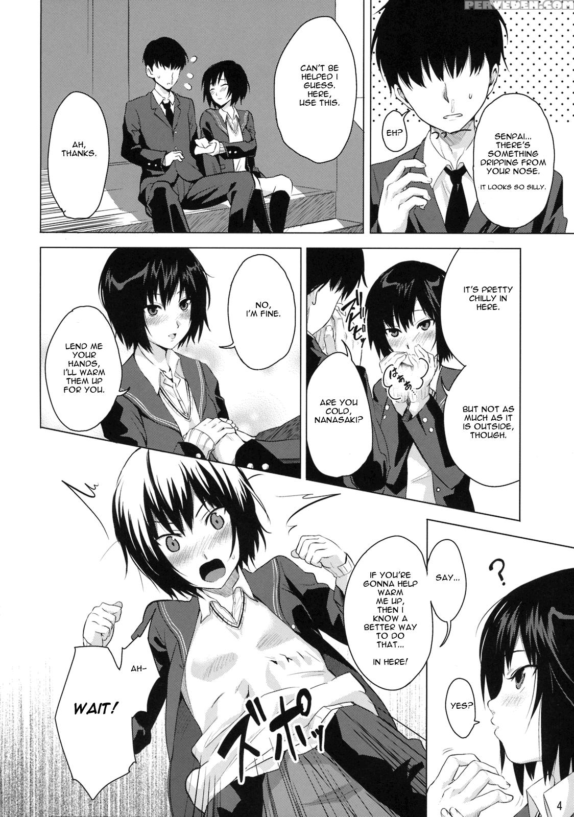Nanasaki Iro - Amagami 1
