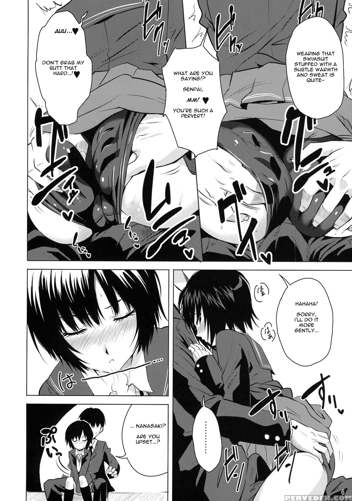 Nanasaki Iro - Amagami 1