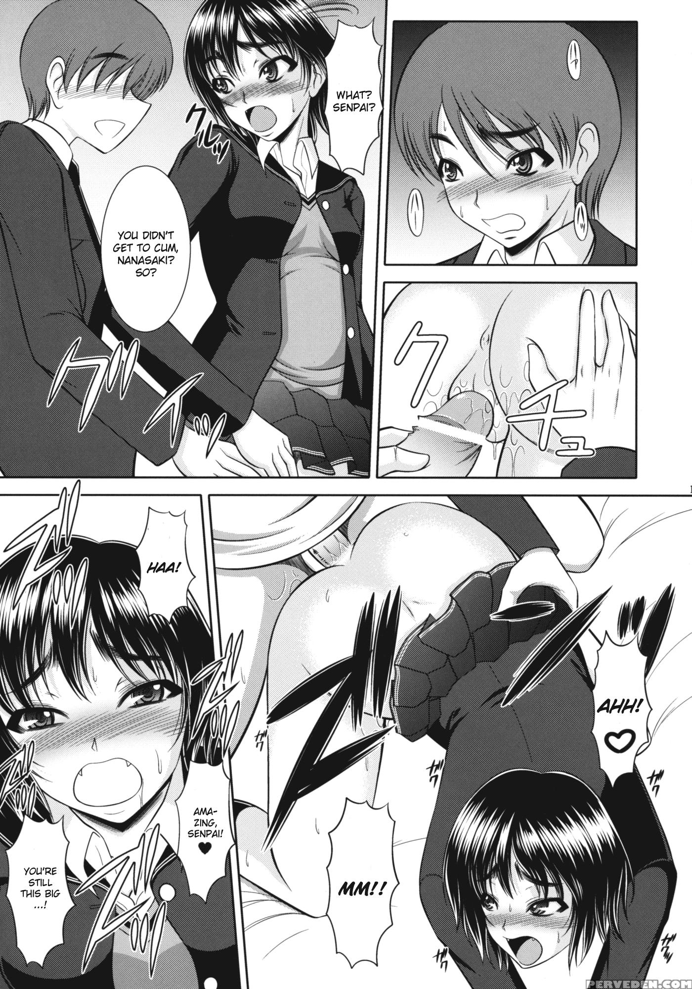 Nanasaki! - Amagami 1