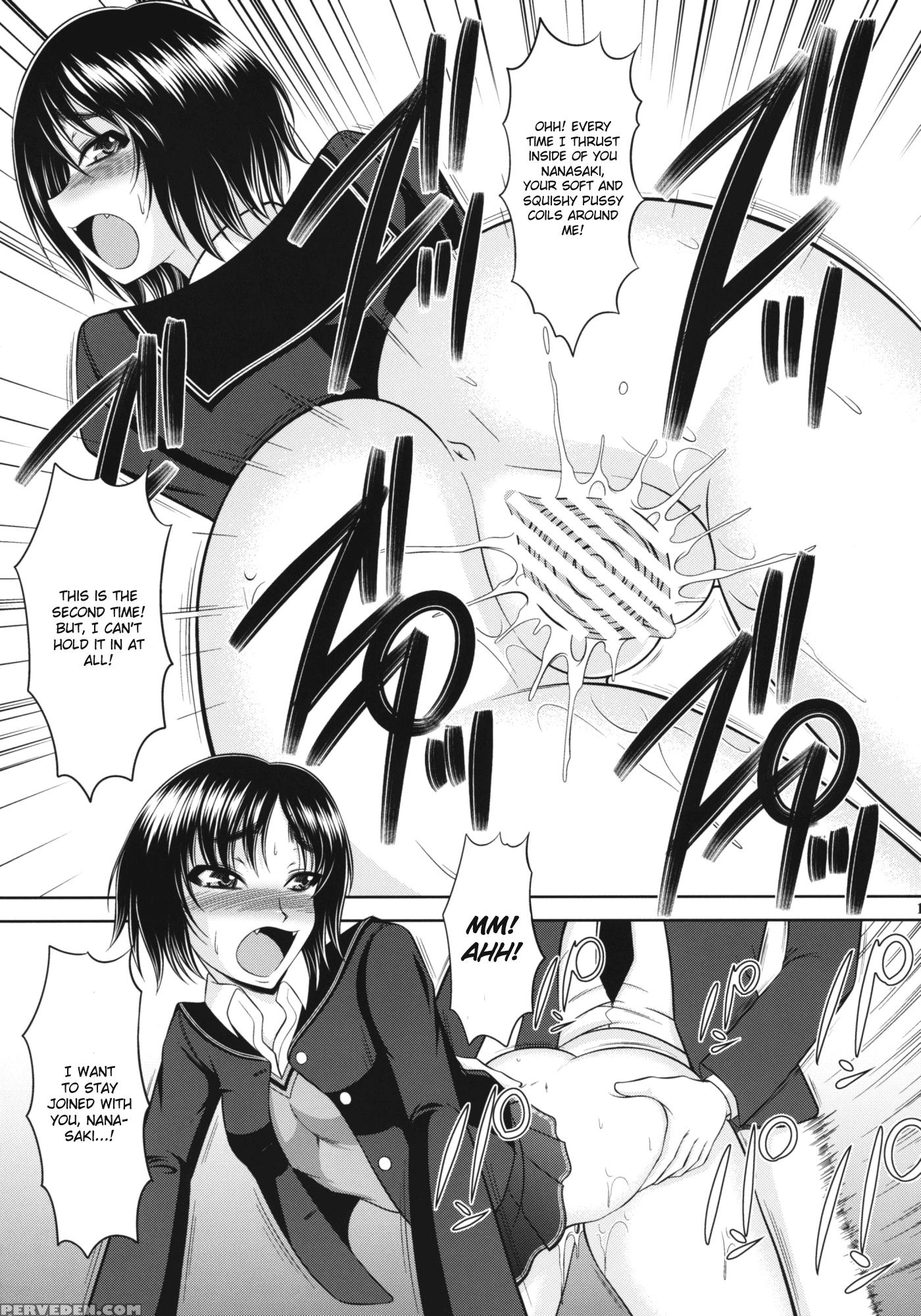 Nanasaki! - Amagami 1