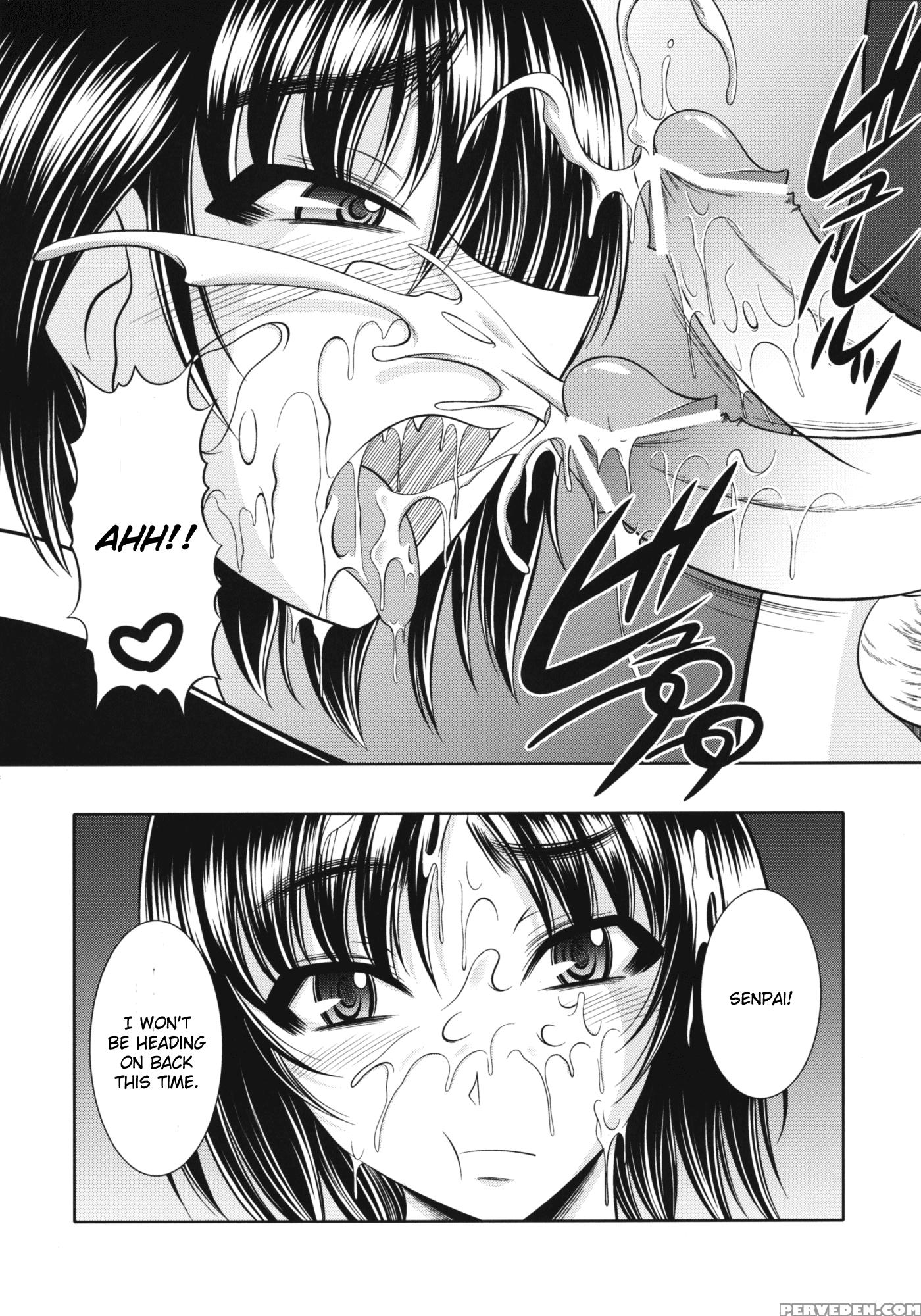 Nanasaki! - Amagami 1