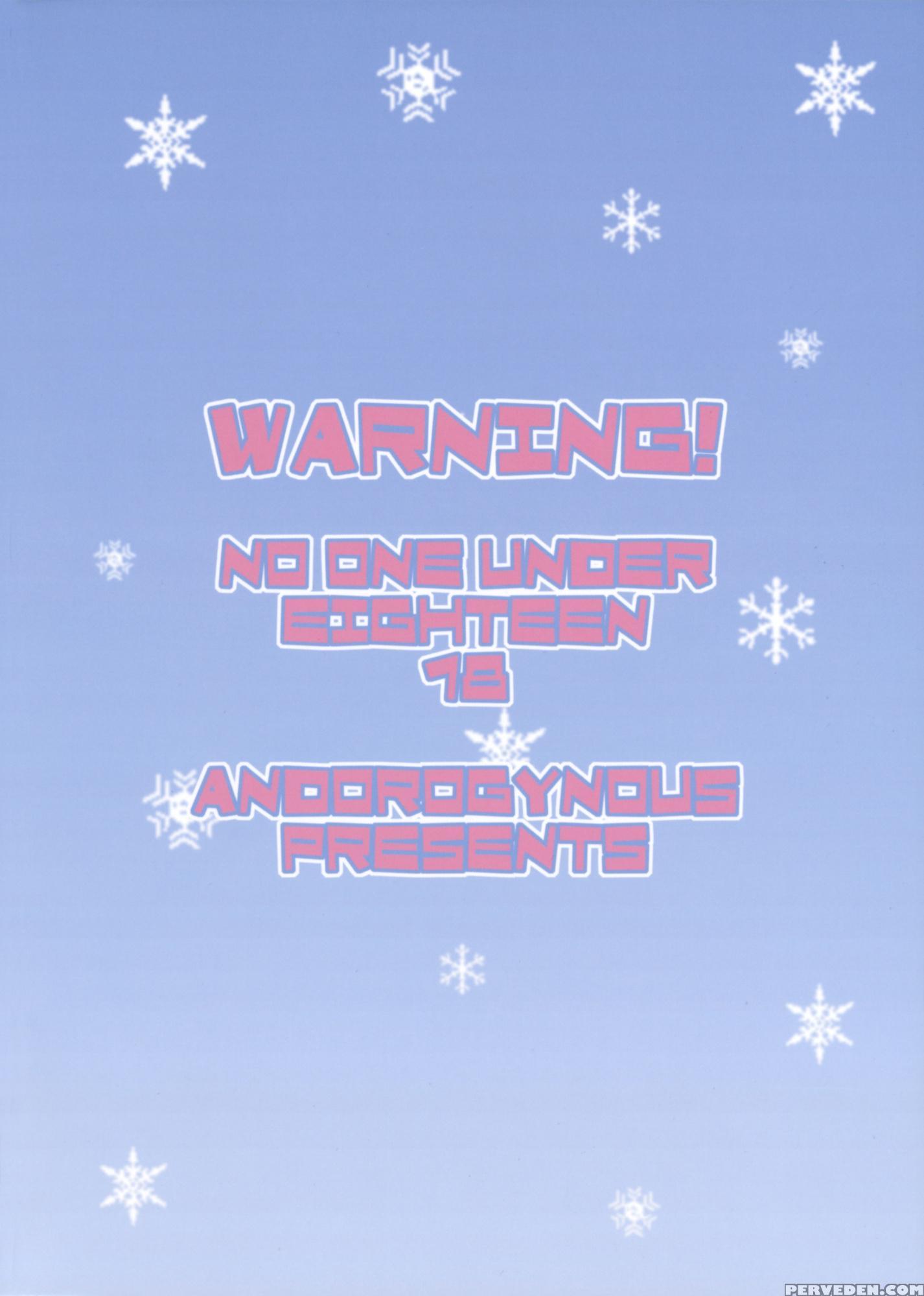 Nanasaki! - Amagami 1