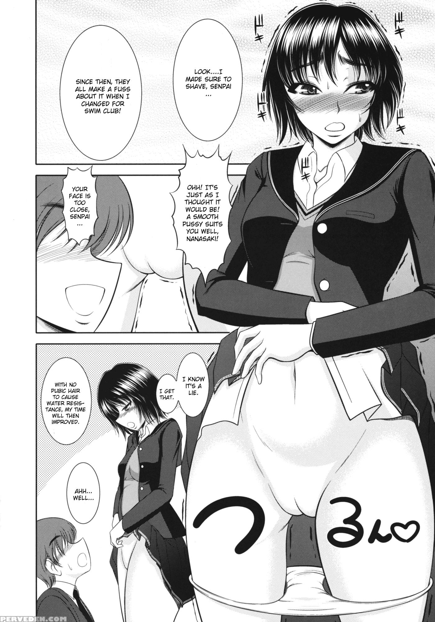 Nanasaki! - Amagami 1