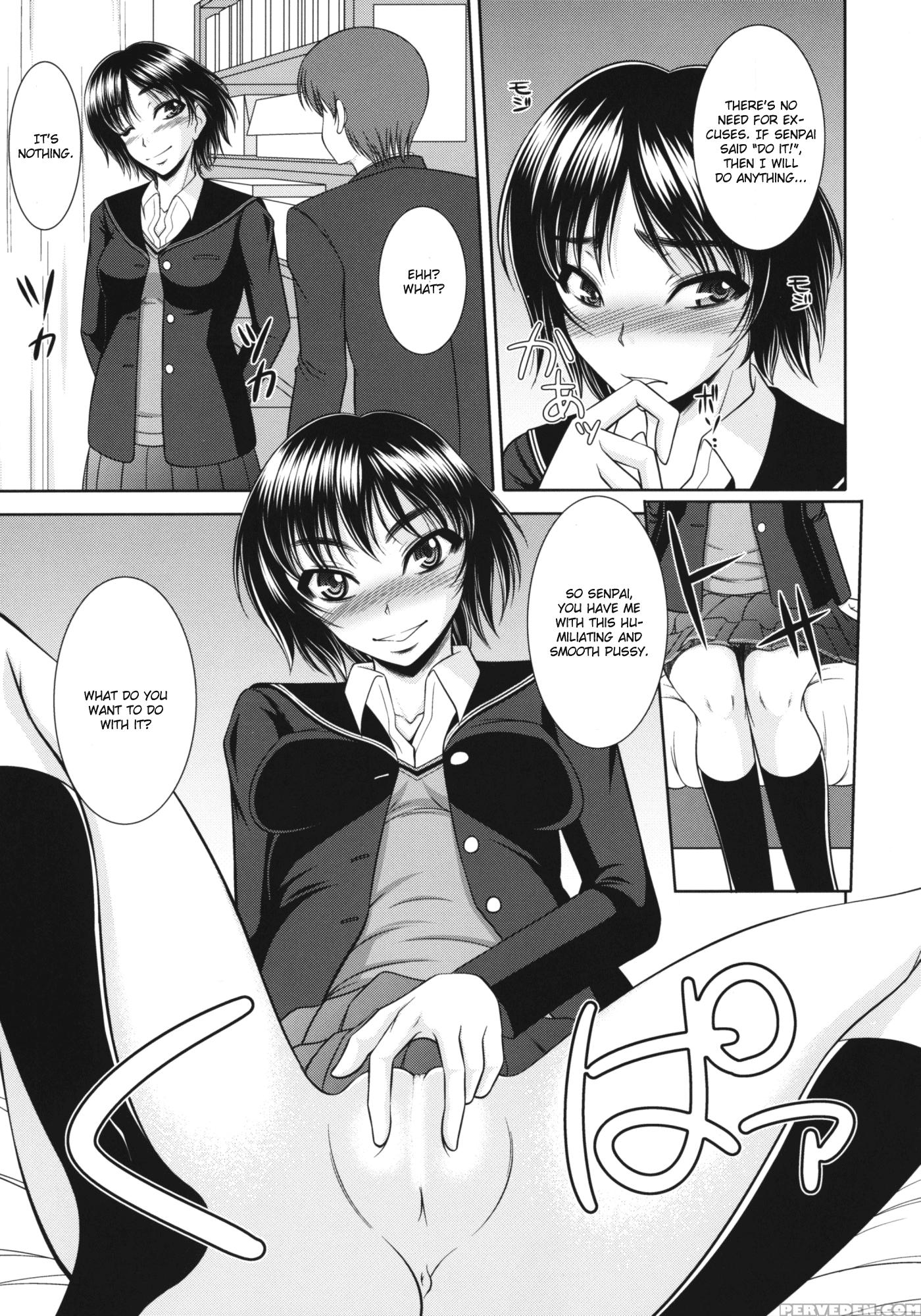 Nanasaki! - Amagami 1