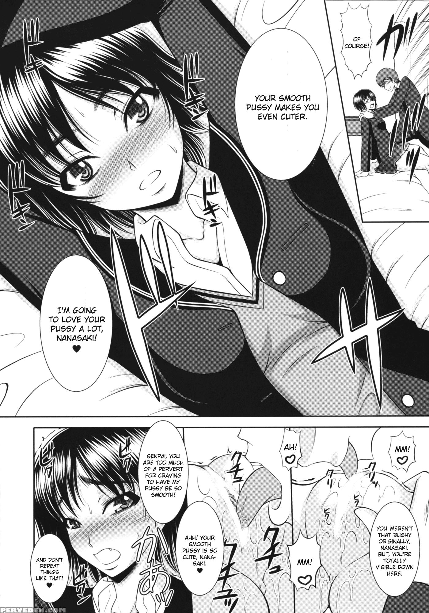 Nanasaki! - Amagami 1