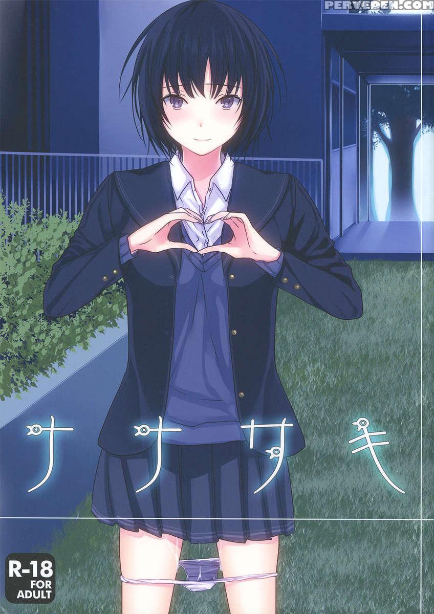 Nanasaki 1