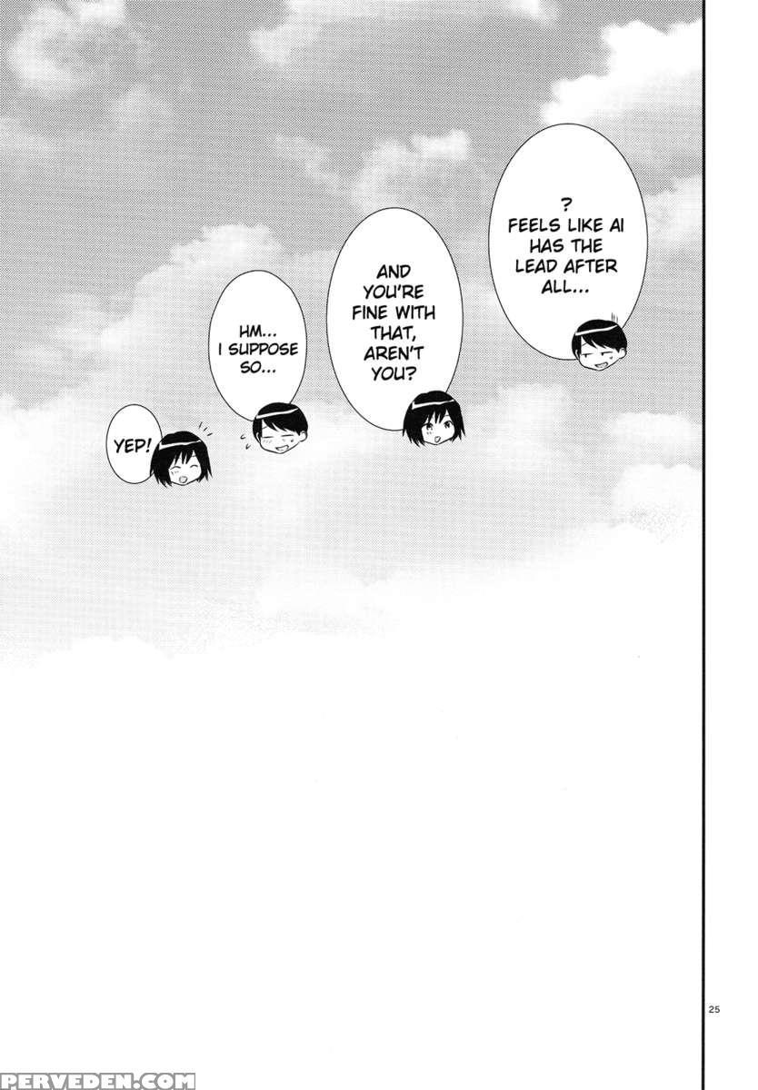 Nanasaki 1