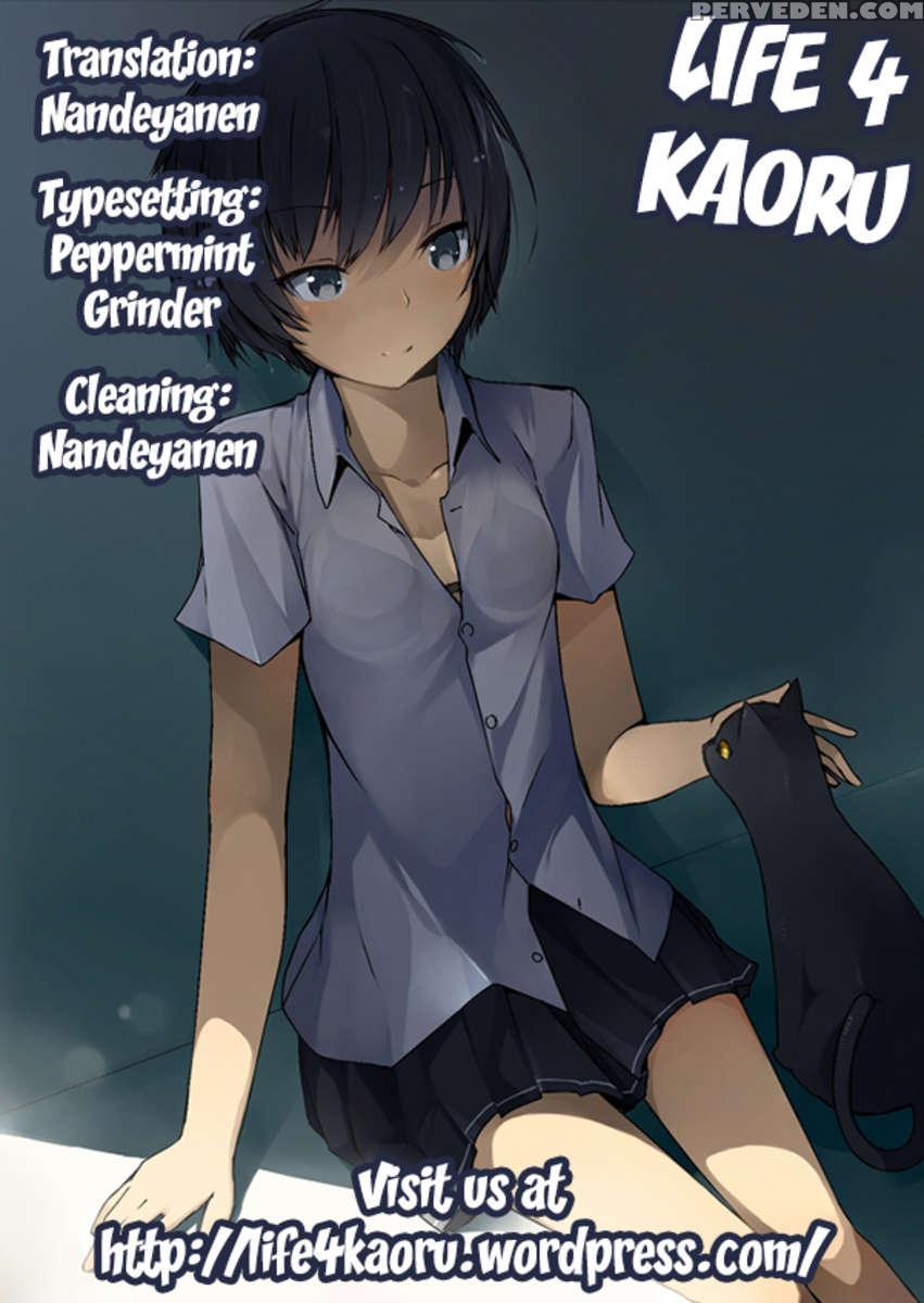 Nanasaki 1