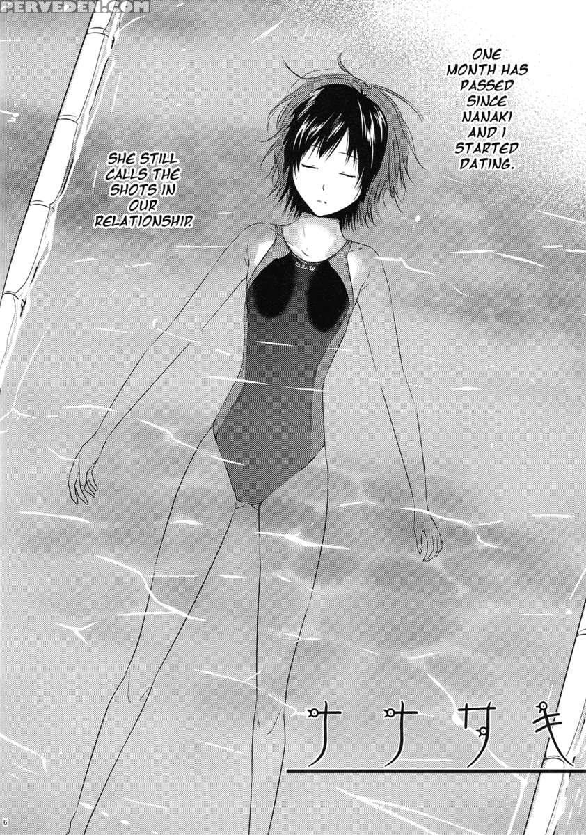 Nanasaki 1