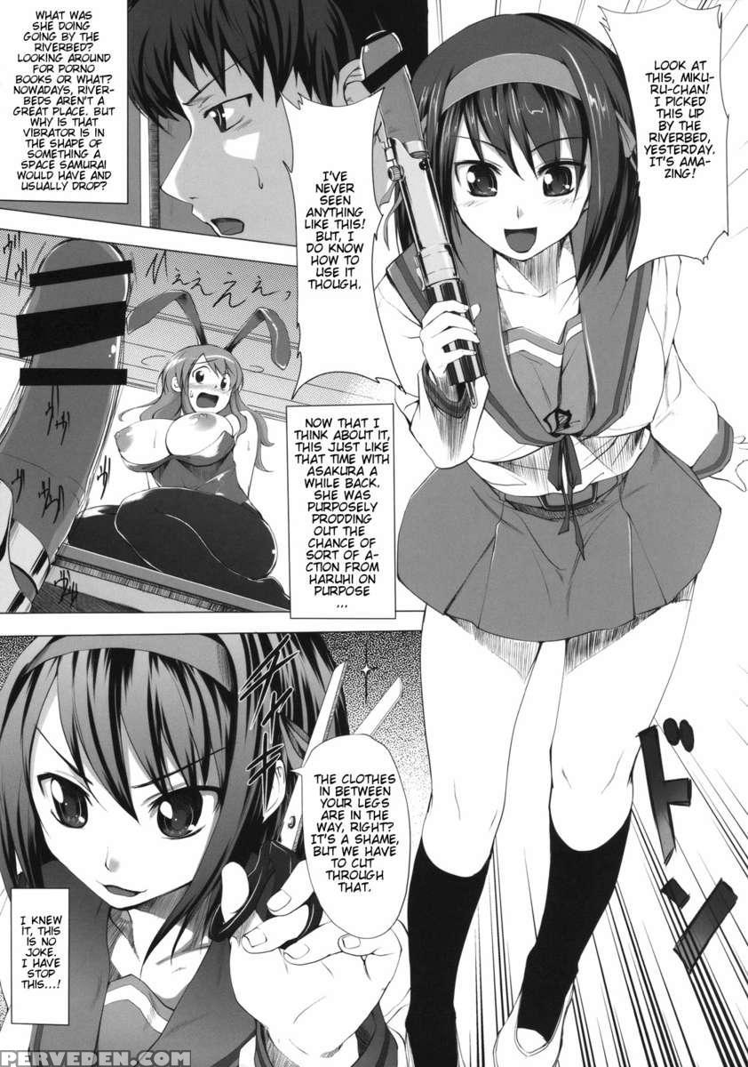 Nanika Kawara De Hirotta. 1