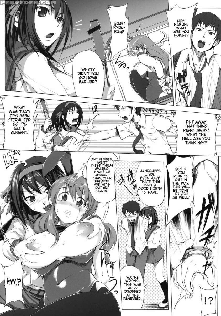 Nanika Kawara De Hirotta. 1