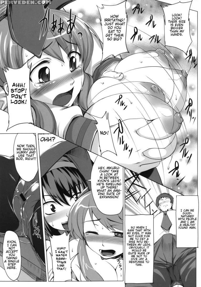 Nanika Kawara De Hirotta. 1