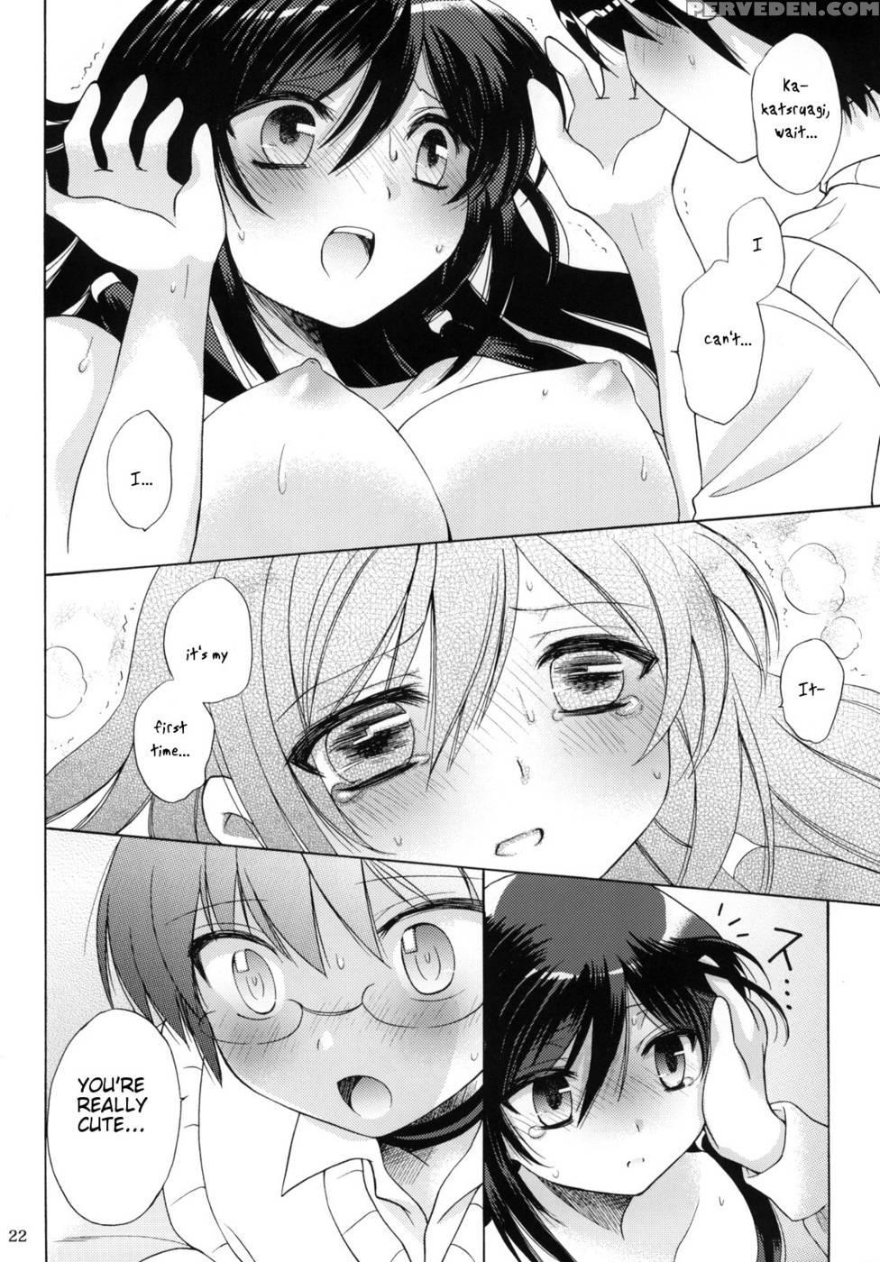 Nanjaku Shinan - The World God Only Knows 1